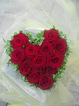Valentinstag